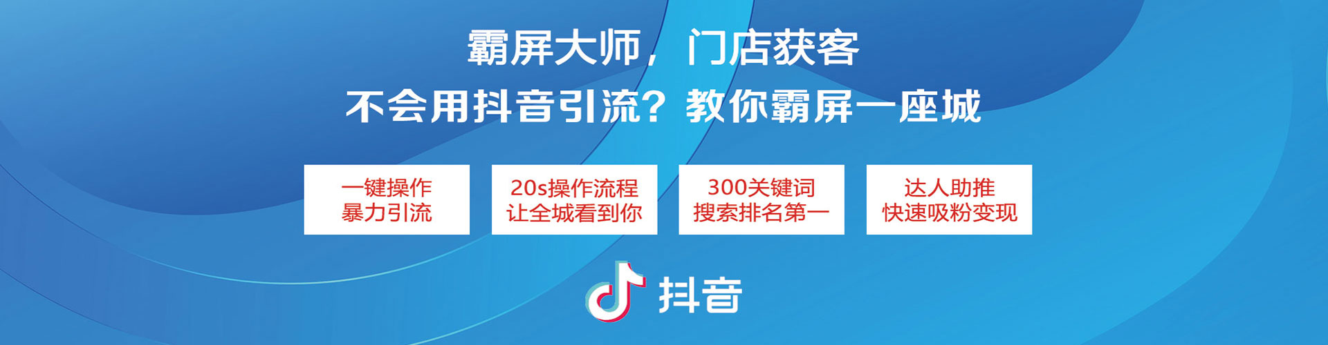 蔡甸百度竞价运营