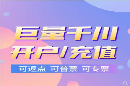 百度信息流推广案例：揭秘如何吸引海量用户