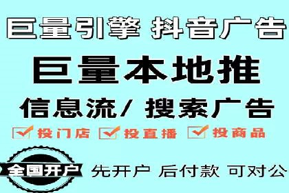 SEM主管如何运用AI技术提升广告效果——案例研究